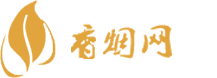中国进口香烟多吗